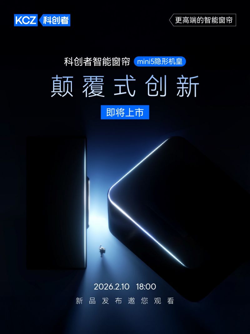 mini5預熱1_小紅書.jpg