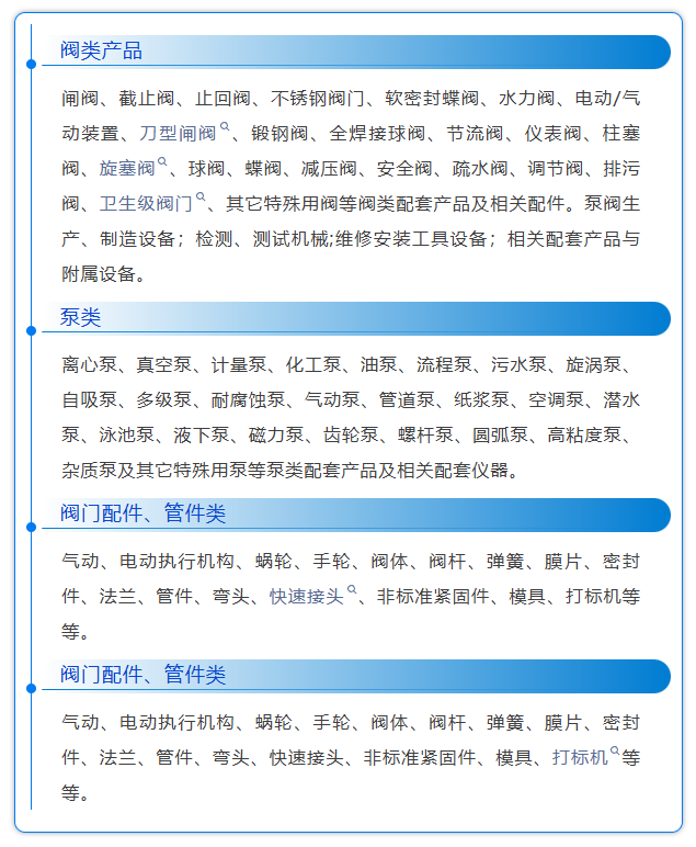 7d8b2e09-6b07-4d5f-9b23-68f03708ee9c.png