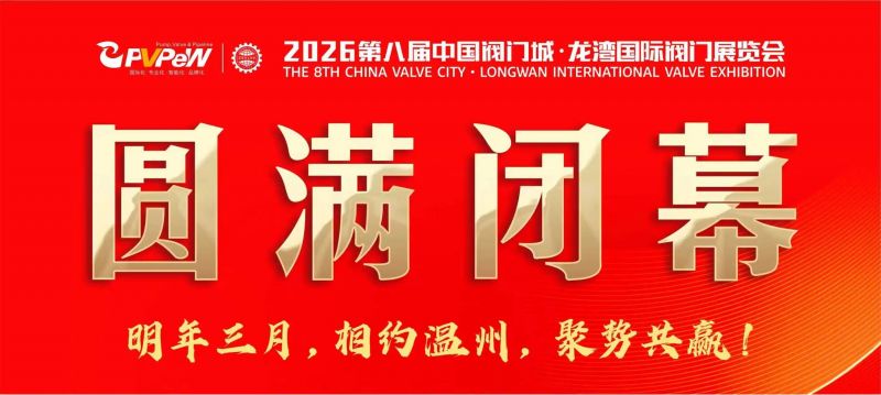 微信圖片_2026-02-27_093159_766.jpg