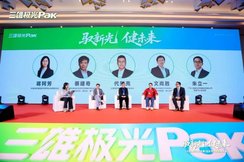 https://img2.danews.cc/upload/images/20260316/69e890b261c422f81d8678ab7d076eca.jpg