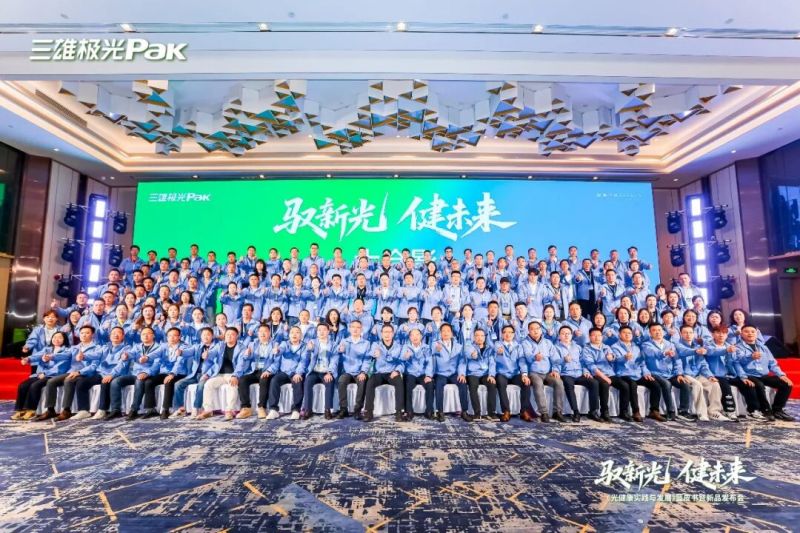 https://img2.danews.cc/upload/images/20260316/90a0a98767464bf492b6fc49036cc686.jpg