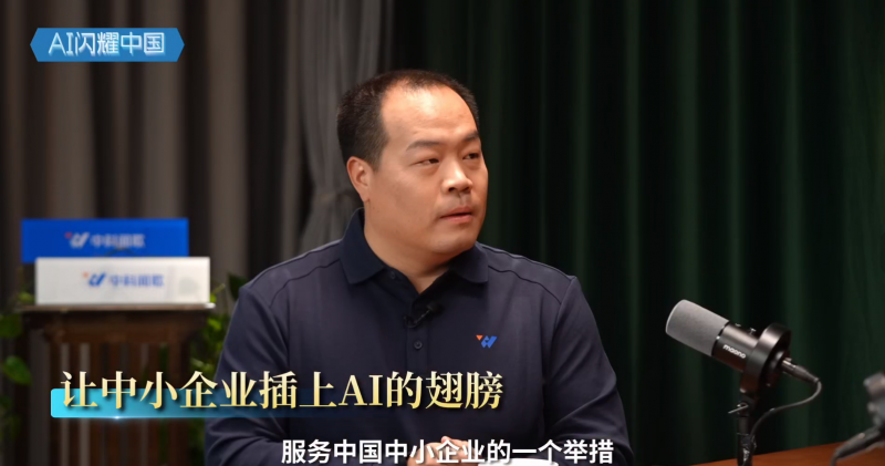 圖片14.png