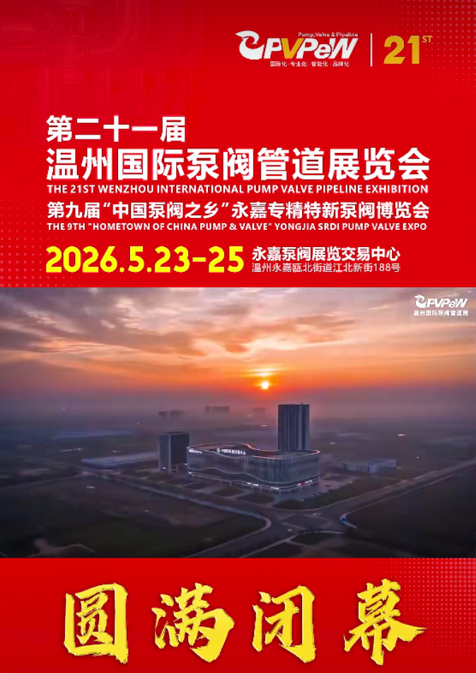 微信圖片_2026-05-27_091139_904.png
