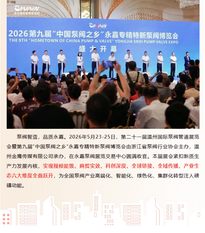 微信圖片_2026-05-27_085942_712.png