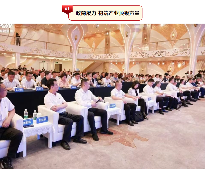 微信圖片_2026-05-27_090011_770.png