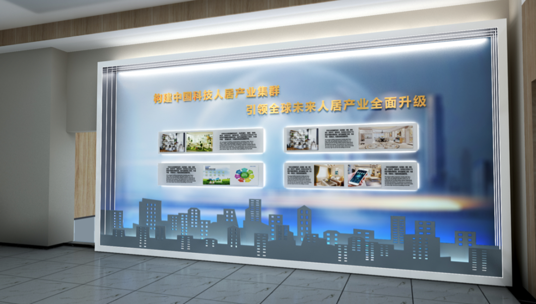 當(dāng)前，我國即將全面建成小康社會(huì)，開啟全面建設(shè)社會(huì)主義現(xiàn)代化國家新征程，發(fā)展鄉(xiāng)村產(chǎn)業(yè)意義重大。