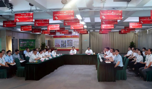 千年舟集團「五五」（2021-2025）戰(zhàn)略規(guī)劃啟動會順利召開！