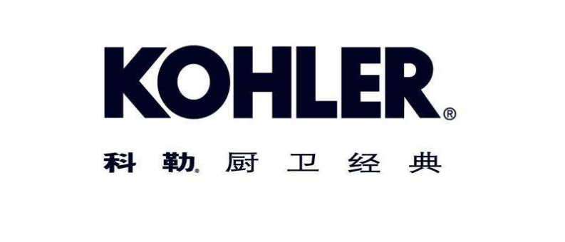 盤點2020世界十大衛(wèi)浴品牌排名，高寶、科勒等都上榜了
