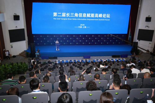 第九屆長三角科技賦能論壇圓滿落幕，叮咚挖客榮獲&ldquo;十佳創新獎&rdquo;