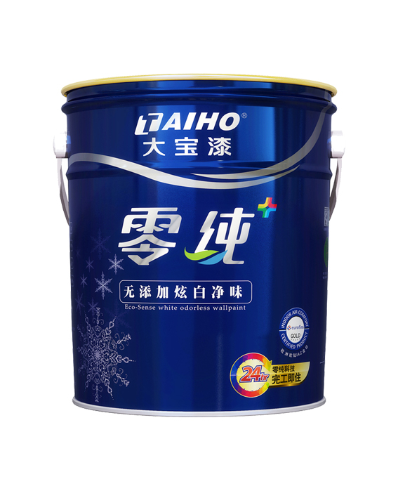 行業(yè)&ldquo;價格戰(zhàn)&rdquo;開打 大寶漆等品牌卻要&ldquo;活得更好&rdquo;