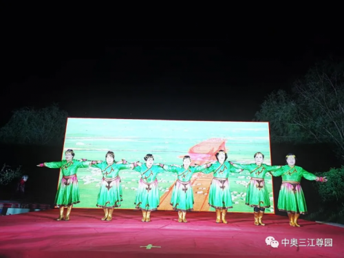 中奧物業多個小區舉行中秋國慶雙節聯歡晚會