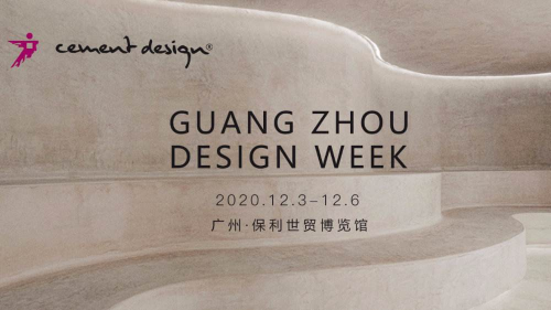 HBI創(chuàng)意展館 以設(shè)計致敬扎哈&middot;哈迪德，用創(chuàng)意打造空間新體驗