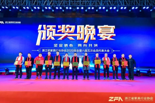 多項大獎花落千年舟，領(lǐng)軍能力獲認(rèn)可