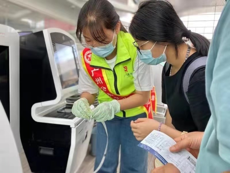 全球機場旅客滿意度2020年度排名出爐！白云機場&ldquo;質&rdquo;與&ldquo;量&rdquo;比翼齊飛獲全球&ldquo;雙第一&rdquo;