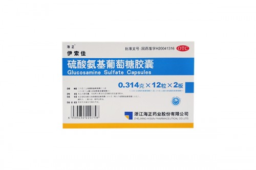 服用氨糖修復關節，伊索佳為關節添活力