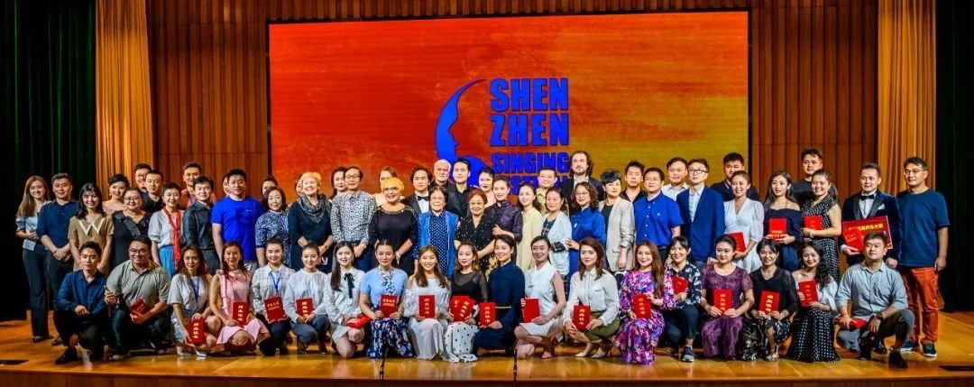雷佳攜手多位名師 第三屆&ldquo;深圳聲樂季&middot;中國聲樂人才培養計劃&rdquo;如約而至