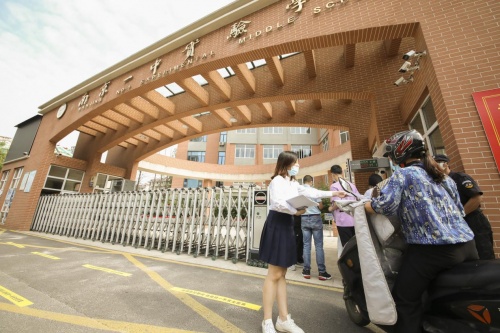 南京市場監督管理局走進南京一中實驗學校 與師生家長共上&ldquo;安全第一課&rdquo;