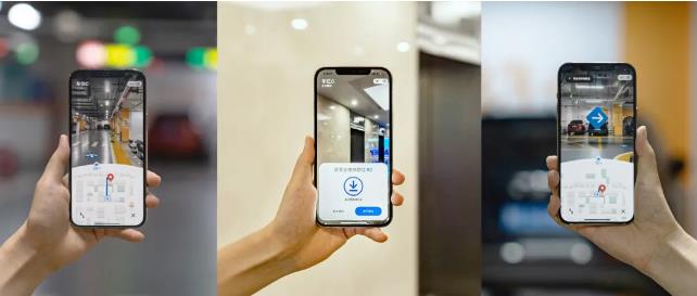 Aibee上線國內首個全場景無間斷 AR 導航 奔赴商業(yè)元宇宙