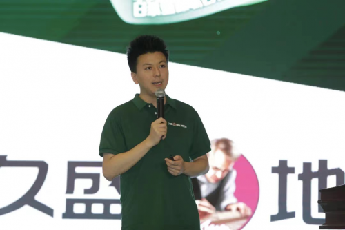 共住第8洲|久盛地板第八屆愛木周初心未改 「綠」動全國