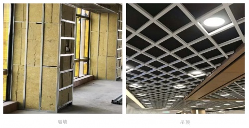 千年舟石膏板丨裝修有了它們，才是真的妥了！