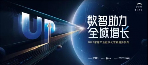 喜訊丨年度影響力品牌！連斬八獎(jiǎng)，千年舟2021榮譽(yù)榜再添輝煌