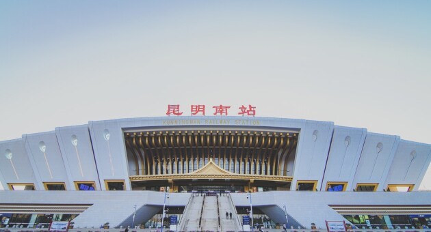 遠(yuǎn)東電纜助建兩國元首共同見證的中老鐵路