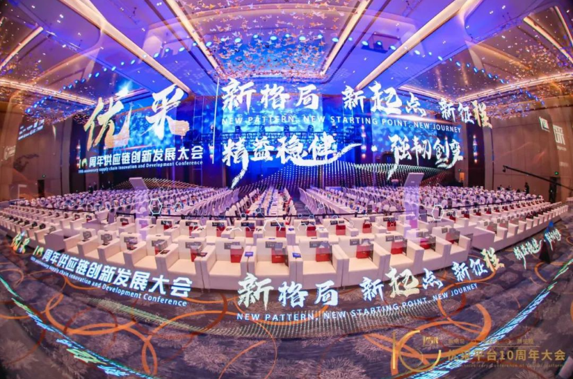 喜訊｜碩果連連！千年舟喜提「無醛添加木制品采購規(guī)范」榮譽(yù)證書！