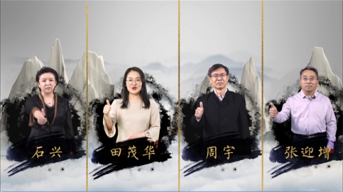 千年舟解鎖行業(yè)新賽道，開啟板材抗菌&ldquo;鋅&rdquo;時代