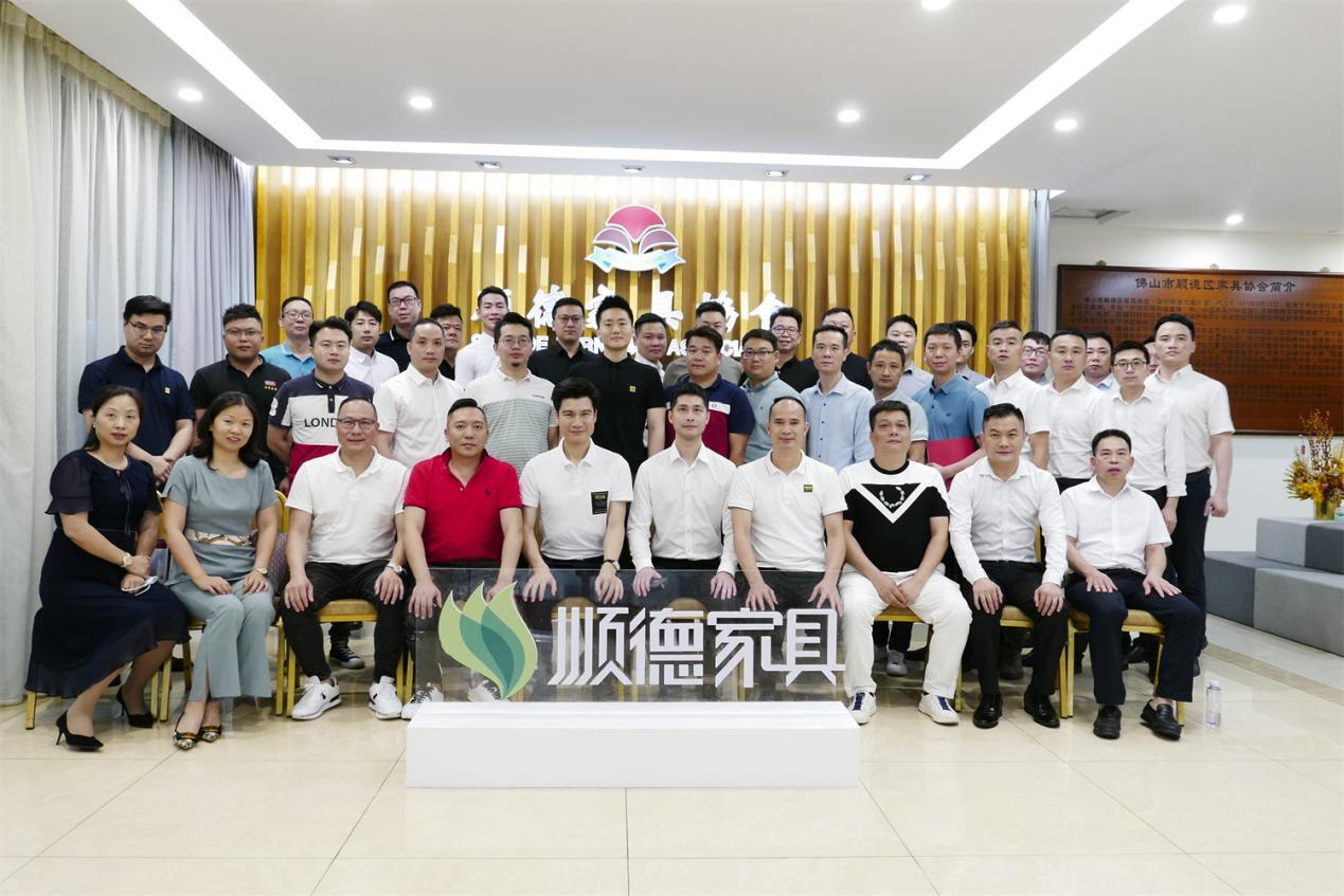 光輝家居&順德家具協(xié)會簽署戰(zhàn)略合作協(xié)議，共推家居行業(yè)新發(fā)展