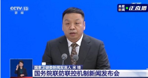 廣州打造&ldquo;15分鐘核酸采樣圈&rdquo;，在家門口就能驗(yàn)核酸！
