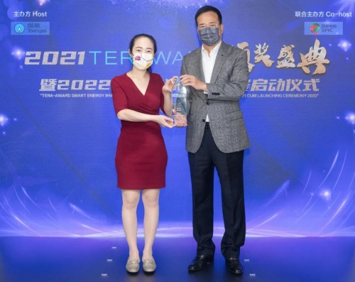 助力頂尖科技走出實驗室 TERA-Award智慧能源創(chuàng)新大賽全方位賦能香港創(chuàng)科企業(yè)