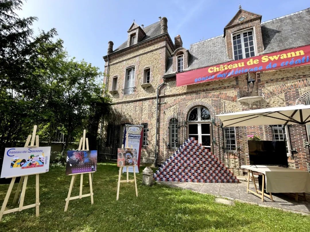 一場藝術與公益的盛會，國際藝術聯創法國斯萬城堡展與作品拍賣會成功舉辦