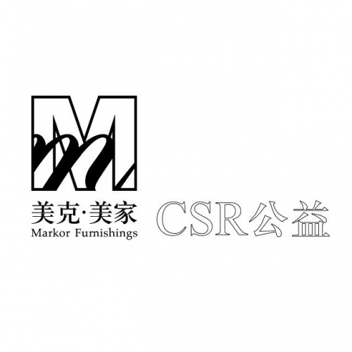 美克美家堅持藝術公益 推動鄉村藝術文化教育