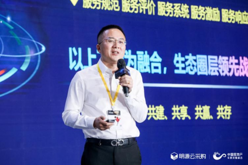 對話 | 鼎信消防宋早龍：積極擁抱行業變化，共筑消防雙向安全