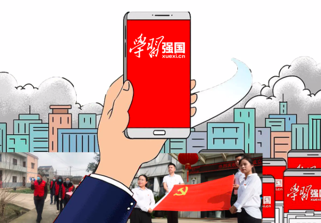 90%人不知道的學習強國投稿發稿的三種方式