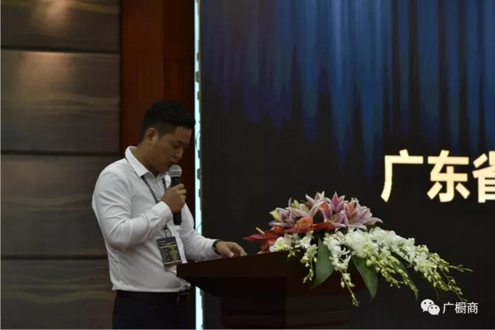 &ldquo;匠無界&bull;心向融&rdquo;廣東省櫥柜業(yè)商會(huì)2017年會(huì)成功召開