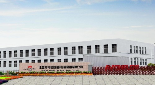 第132屆廣交會開幕  艾芬達(dá)登上&ldquo;云端&rdquo;廣交世界