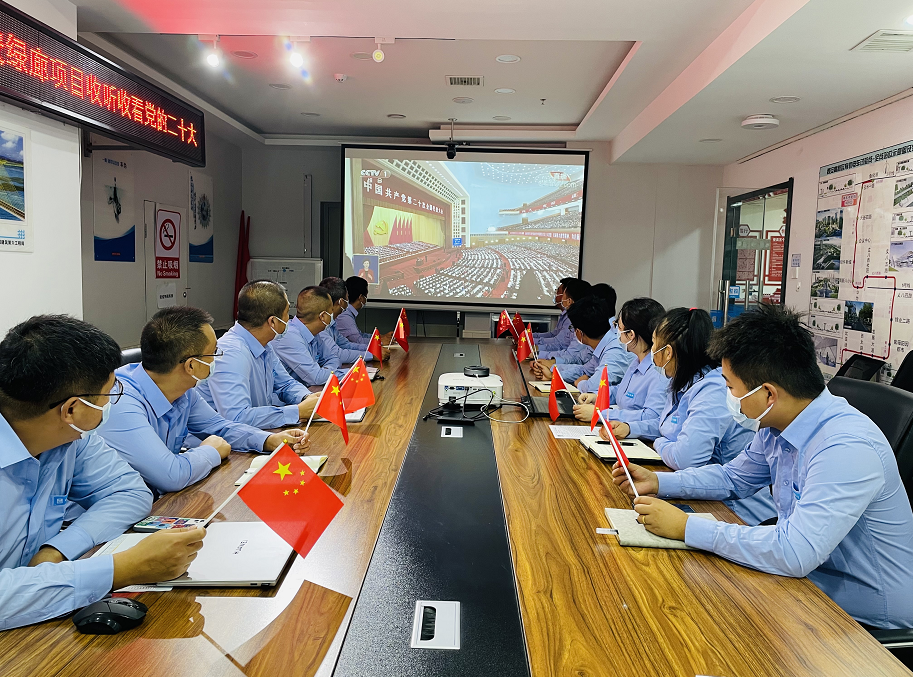 黨的二十大報告在中建六局西北公司干部職工中引發強烈反響