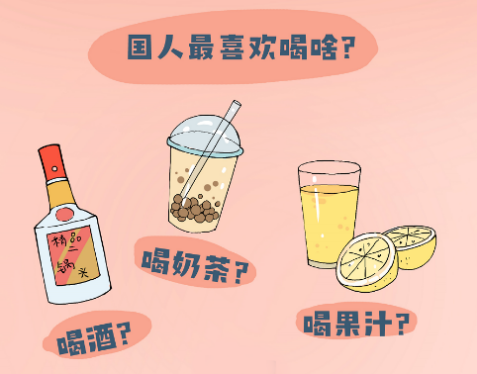 開水泡紅茶？一下子就不優(yōu)雅了，A.O.史密斯給你精準(zhǔn)的98℃