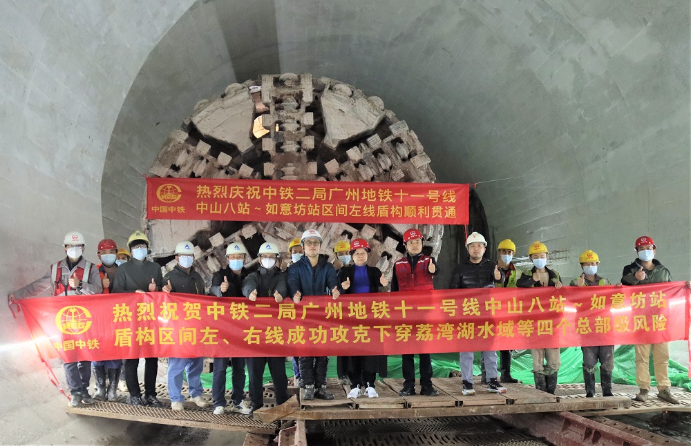 安全穿越復雜地質！廣州地鐵環線建設傳來新進展