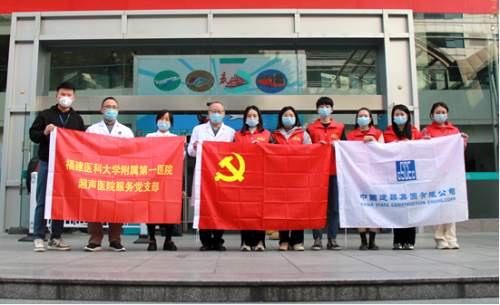 熱忱奉獻(xiàn) 志愿行動在中南  &mdash;&mdash;中建安裝南方公司開展學(xué)雷鋒系列活動