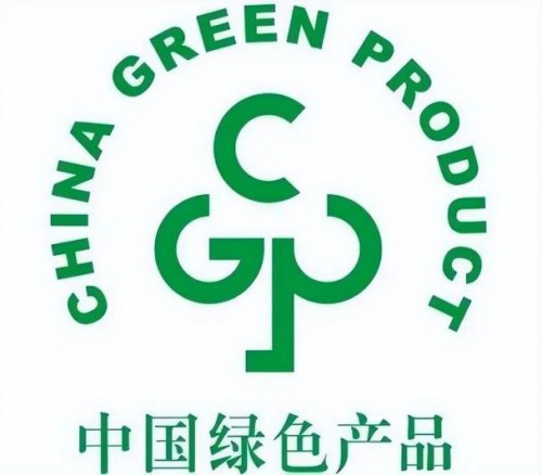 品牌聚力丨千年舟多款板材獲&ldquo;中國綠色產品&rdquo;認證，助推行業高質量發展