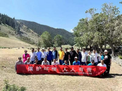 民族團結(jié)進(jìn)步創(chuàng)建進(jìn)企業(yè)，政企同心同向同頻促發(fā)展