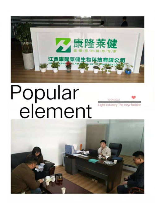 江西銅鼓：入企送政策，紓困促發(fā)展