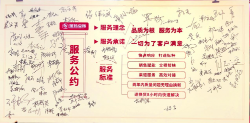 從玥瑪渠道服務月，看懂玥瑪的服務進階之路！