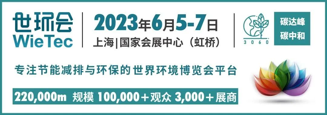 2023獨(dú)&ldquo;墅&rdquo;一幟之豪宅設(shè)計(jì)與應(yīng)用沙龍圓滿落地