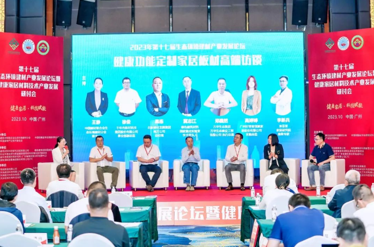 喜訊丨喜提雙獎，實力認證！千年舟綠色低碳發(fā)展引領行業(yè)浪潮