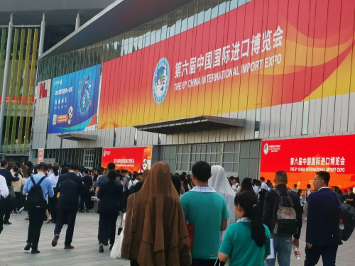 一米凈水參展第六屆中國國際進(jìn)口博覽會(huì)，提升物聯(lián)網(wǎng)應(yīng)用體驗(yàn)