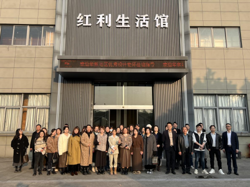 共話定制新趨勢|華東設(shè)計(jì)師團(tuán)隊(duì)蒞臨紅利整木 探尋家裝之美