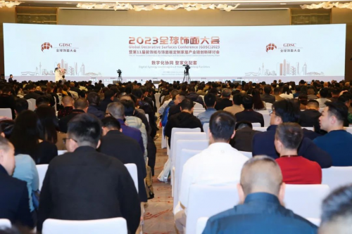 閃耀成都，滿(mǎn)載而歸！千年舟強(qiáng)勢(shì)登陸2023年全球飾面大會(huì)